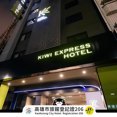 Kiwi Express Hotel - Jiuru Rd Kaohsiung Bagian luar foto