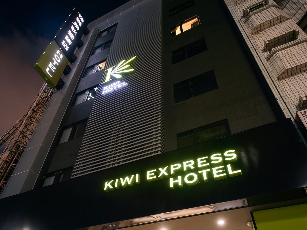 Kiwi Express Hotel - Jiuru Rd Kaohsiung Bagian luar foto